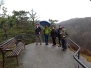 Wanderung